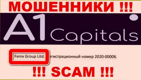 Fenix ​​Group Ltd - это контора, которая является юридическим лицом A1Capitals