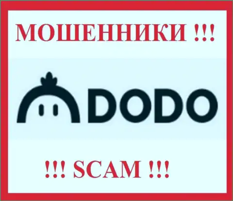 ДОДО, Инк - это SCAM !!! ВОРЮГИ !