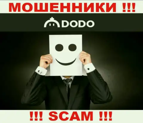 Контора DodoEx прячет своих руководителей - МАХИНАТОРЫ !!!