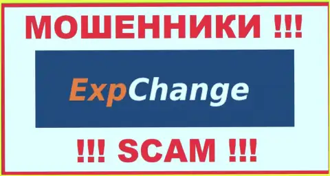 ExpChange - это ВОРЮГИ !!! Вклады выводить отказываются !!!