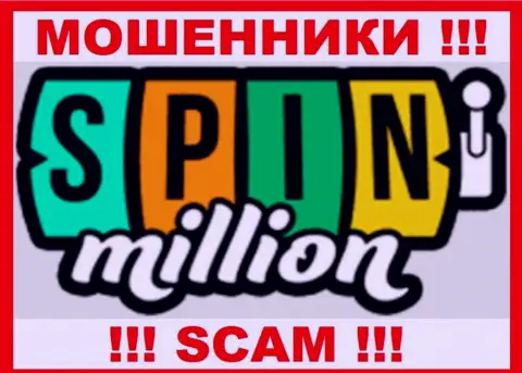 Spin Million - это SCAM ! АФЕРИСТЫ !