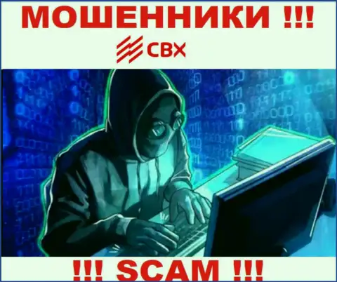 Не попадите на уговоры агентов из СБИкс - это internet мошенники