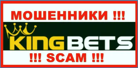 King Bets - это SCAM !!! ЕЩЕ ОДИН МОШЕННИК !!!