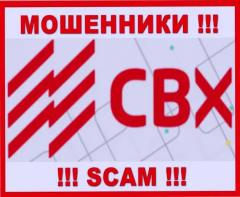 ЦБХ - это СКАМ !!! МОШЕННИКИ !