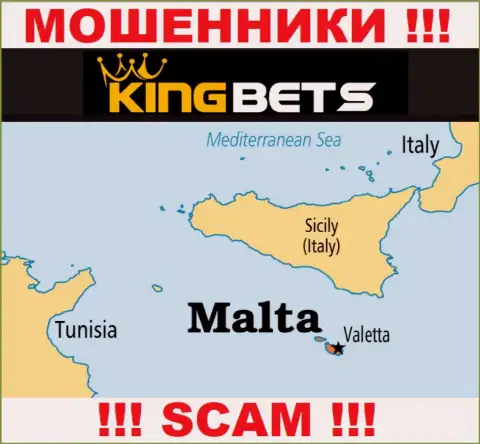 KingBets - это мошенники, имеют офшорную регистрацию на территории Мальта