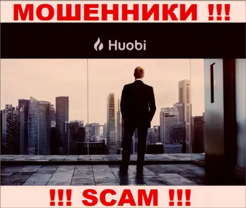 Информации о лицах, руководящих Huobi в сети разыскать не получилось