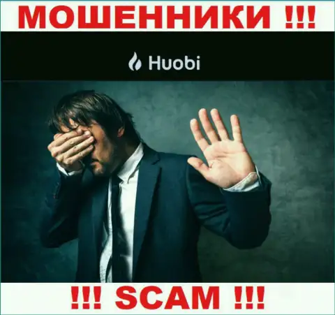 Очень опасно соглашаться на совместное взаимодействие с Huobi Group - нерегулируемый лохотрон