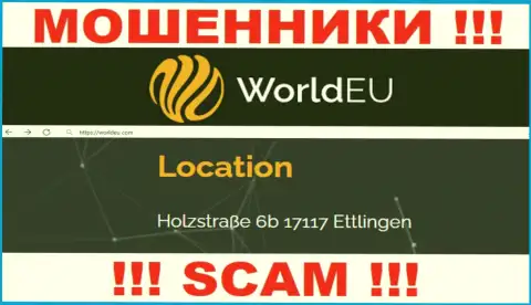 Избегайте работы с конторой WorldEU ! Приведенный ими адрес - это липа