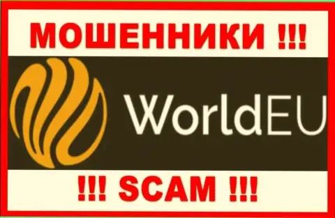 World EU - это SCAM !!! ОЧЕРЕДНОЙ АФЕРИСТ !