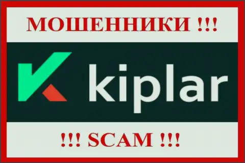 Kiplar - это МОШЕННИКИ !!! Связываться крайне опасно !!!