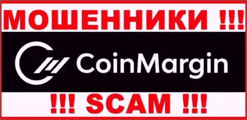 Коин Марджин - это МОШЕННИК ! SCAM !!!