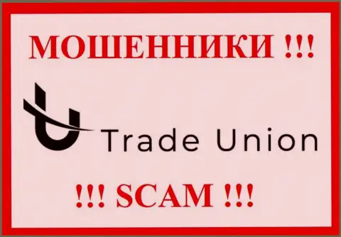 Trade Union - это SCAM ! МОШЕННИК !