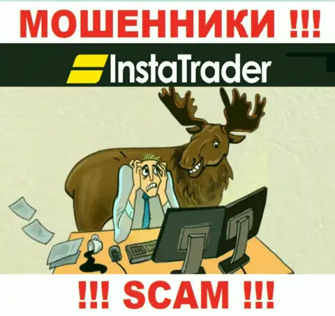 InstaTrader - мошенники ! Не поведитесь на призывы дополнительных вкладов