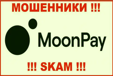 MoonPay Com - это МОШЕННИК !