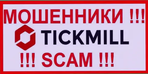 Tickmill это SCAM !!! ЕЩЕ ОДИН ЛОХОТРОНЩИК !