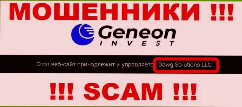 GeneonInvest принадлежит организации - Dawg Solutions LLC