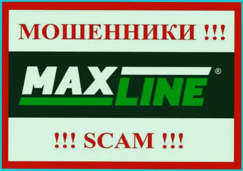 Max Line - это SCAM !!! ОЧЕРЕДНОЙ МОШЕННИК !!!