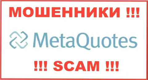 Meta Quotes - это ВОР !!! SCAM !