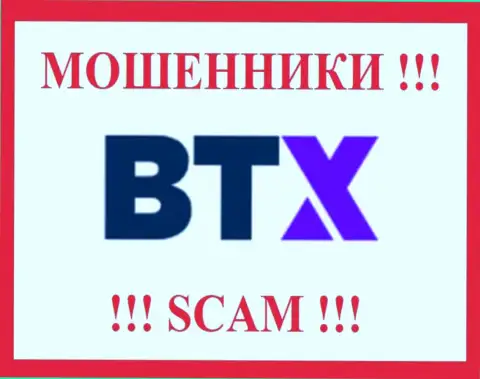 БТИкс - это SCAM ! МОШЕННИКИ !!!