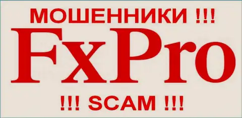 Fx Pro - КУХНЯ НА FOREX !!!