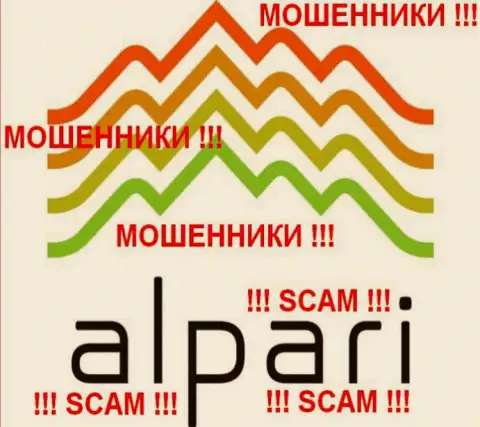 Alpari Ltd