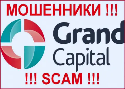 Grand Capital ltd - это МОШЕННИКИ !!! SCAM !!!