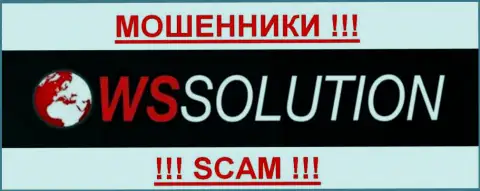 ВС Солюшион  - КУХНЯ НА ФОРЕКС !!! SCAM !!!