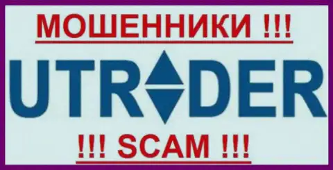 Ютрейдер - ЖУЛИКИ !!! SCAM !!!