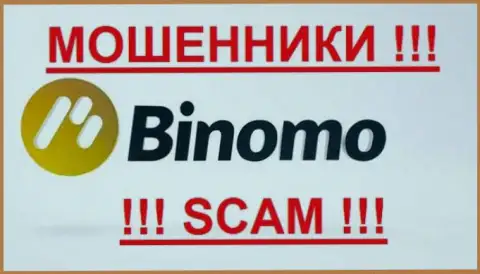 Биномо - это МОШЕННИКИ !!! SCAM !!!