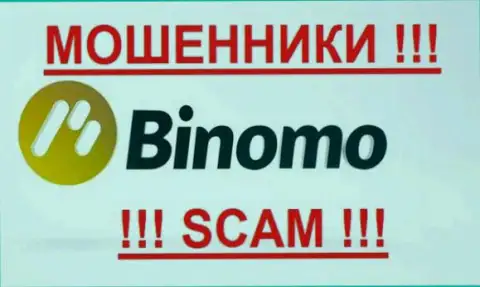 Binomo - МОШЕННИКИ !!! SCAM !!!