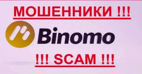 Биномо Ком - это МОШЕННИКИ !!! SCAM !!!