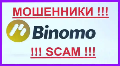 Binomo Ltd - ЖУЛИКИ !!! SCAM !!!