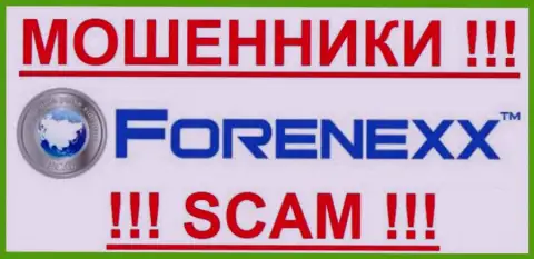 FORENEXX - КИДАЛЫ!!! СКАМ !