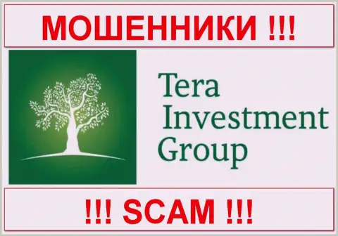 TERA Investment Group (ТЕРА Инвестмент) - КУХНЯ НА FOREX !!! SCAM !!!