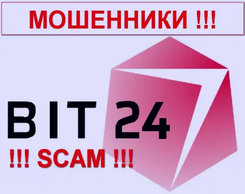 Bit 24 - ЖУЛИКИ !!! SCAM !!!