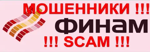 Финам - ФОРЕКС КУХНЯ !!! SCAM !!!