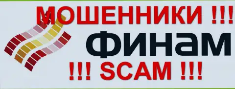 Финам - МОШЕННИКИ !!! SCAM !!!