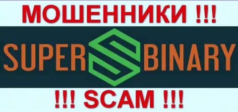 Макси Платинум Лтд - ЛОХОТОРОНЩИКИ !!! SCAM !!!