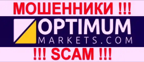 ОптимумМаркетс - это МОШЕННИКИ !!! SCAM !!!