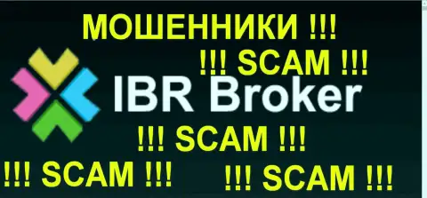 IBRBroker - это ОБМАНЩИКИ !!! SCAM !!!