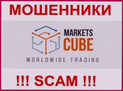 Маркетс Куб - это ЛОХОТОРОНЩИКИ !!! SCAM !!!