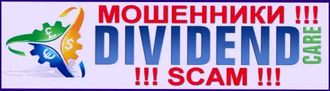 DividendCare Com - это ЛОХОТОРОНЩИКИ !!! SCAM !!!