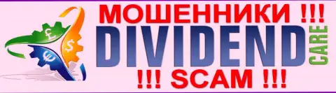 ДивидендКар - это МОШЕННИКИ !!! SCAM !!!