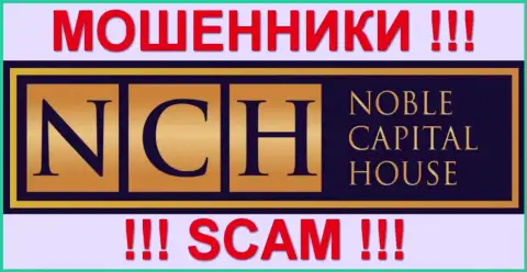 НаблКапиталХаус Ком это ЖУЛИКИ !!! SCAM !!!