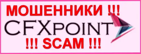 KLDC Technological Systems LTD (ЦФХ Поинт) - это ЖУЛИКИ !!! SCAM !!!