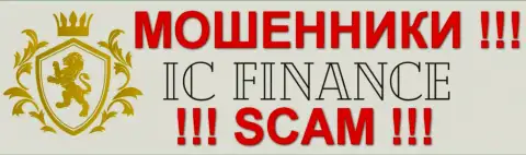 ИС Финанс - КУХНЯ НА ФОРЕКС !!! SCAM!!!