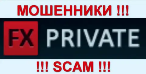 ФхПриват Компани Лтд - МОШЕННИКИ !!! SCAM!!!