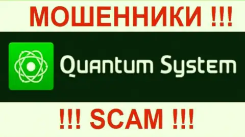 Логотип жульнической брокерской организации QuantumSystem