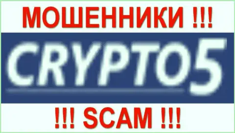 Крипто5 Веб Трейд - ШУЛЕРА !!! SCAM !!!