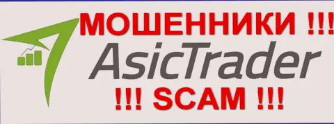 Асик Трейдер - это АФЕРИСТЫ !!! SCAM !!!